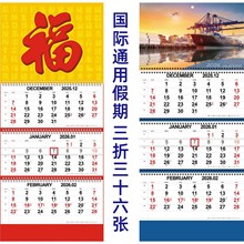 2026RvF؛ӡlogoQHͨüʮ՚v