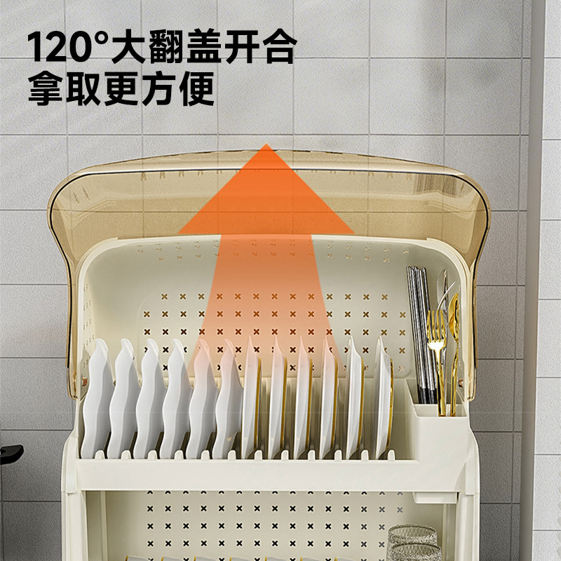 Estantes de cocina encimera de gran capacidad para el hogar, vajilla multifuncional, vajilla, almacenamiento, estante para platos, estante para drenaje de platos