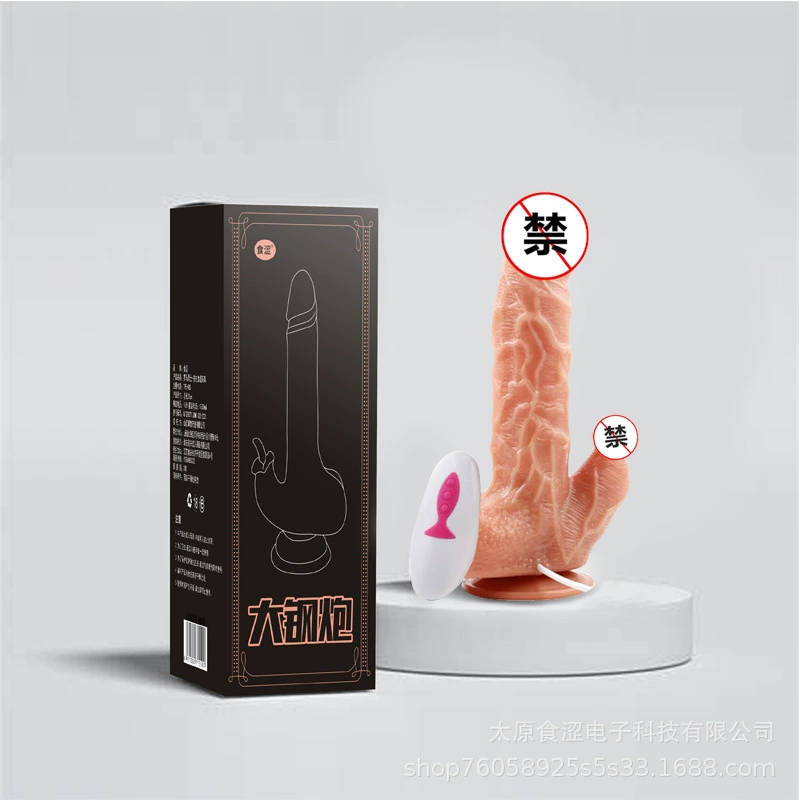 Сексуальное устройство для удовольствия из силикона Dildo, игрушка для взрослых, мастурбация, римские воины, паре секс-игрушки