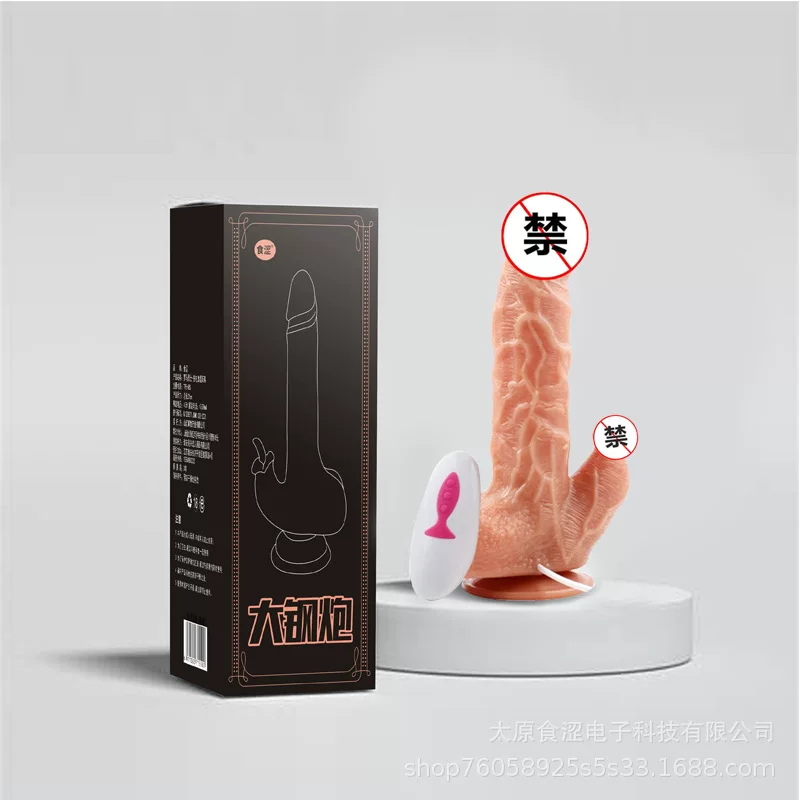 Сексуальное устройство для удовольствия из силикона Dildo, игрушка для взрослых, мастурбация, римские воины, паре секс-игрушки