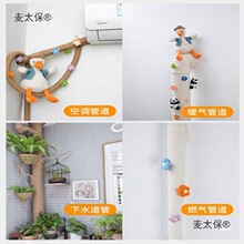 ���{�����b��ړ���ˮ�ܵ���������ˮ���ڳ���diy���K����̫��