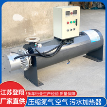 Һ�w�ܵ��ӟ������I�՚�ӟ����ɟ��ܵ�늟��������w����ˮ�ӟ���