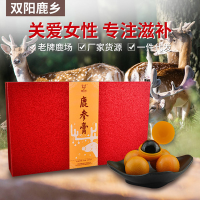 梅花鹿鹿参膏女滋补八珍人参丸吉林鹿乡双阳永效非鹿胎膏代发正宗