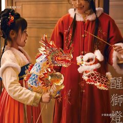 旧正月にライオン提灯児童diy材料包元宵非遺舞龍灯新年写真道具手作り花灯