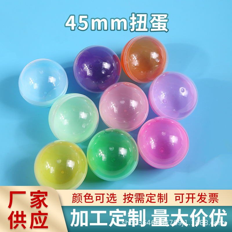4.5cm Round Gashapon Gashapon Toy 45mm Caliber Gashapon Gashapon Machine Doll Machine Gashapon Wholesale