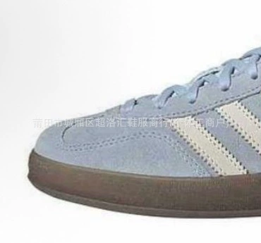 Кеды (board shoes) Putian Pure Original — тренировочная оболочка, частично приподнятая подошва, натуральная кожа/замша