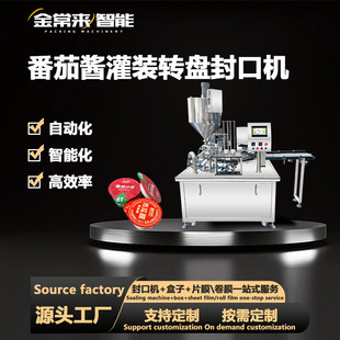 �����u��ڙC������PP�����u���{ɳ���u���b�C