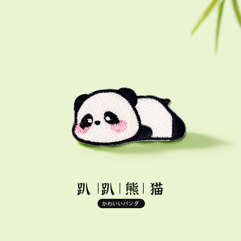 Papa Panda-[접착식 모델] (20mm*41mm)