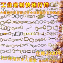 �S��ֱ�N朗l�b�����h�۽����{���h���ɲ�ж��������