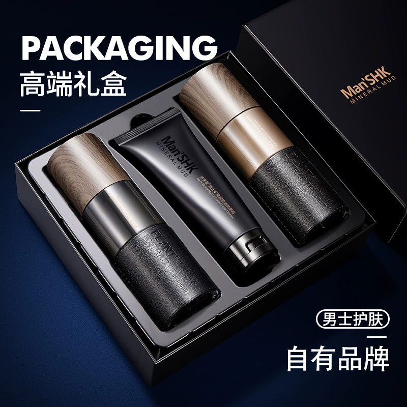 Jefquan Мужской набор для контроля масла с минеральной грязью, очищающий контроль жирности, увлажняющий, освежающий, очищающий, мужской набор для ухода за кожей