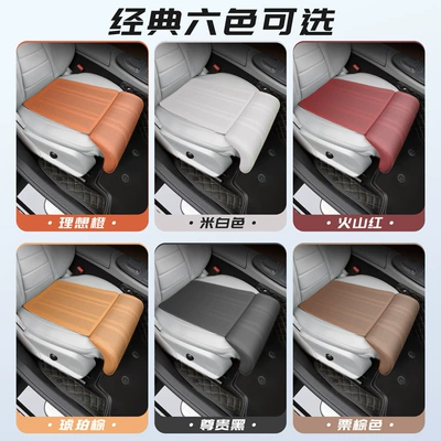 Seat cushion, seat cover, Integrated Design