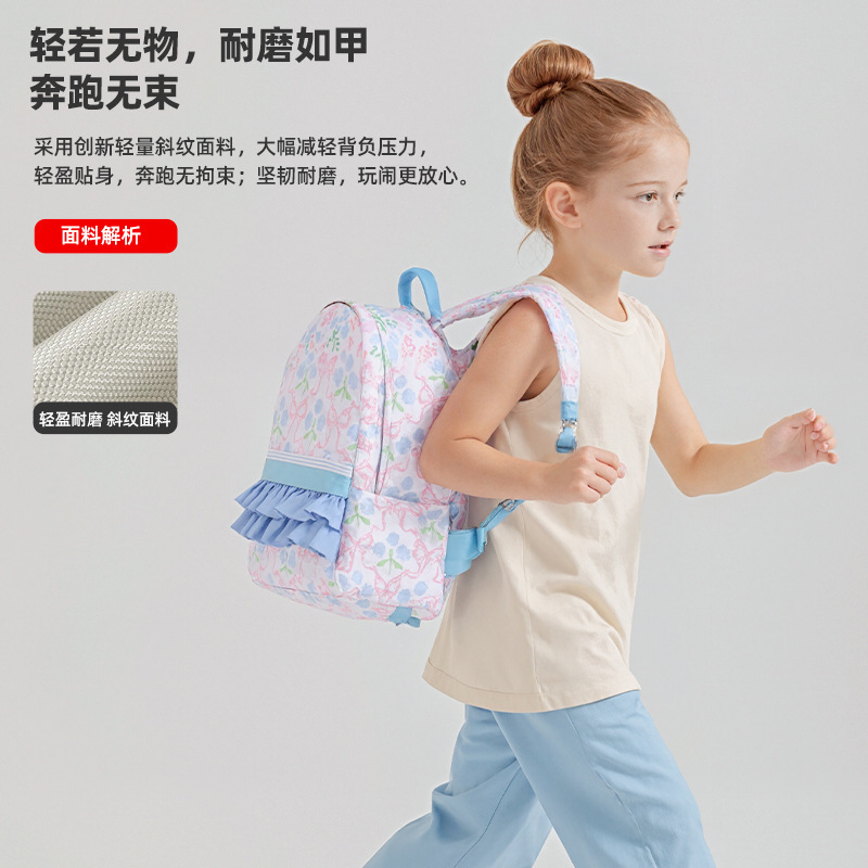 新しいブルーの小花柄バックパック日本韓国スタイルスクールバッグ女の子のための大容量バックパックデザインニッチバックパック|undefined