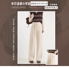 【lulu卫裤】阔腿裤2025新款女秋季垂感休闲运动香蕉裤显腿长