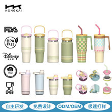 高颜值水杯40oz不锈钢汽车杯定制 304冰霸杯手柄杯一杯多盖咖啡杯