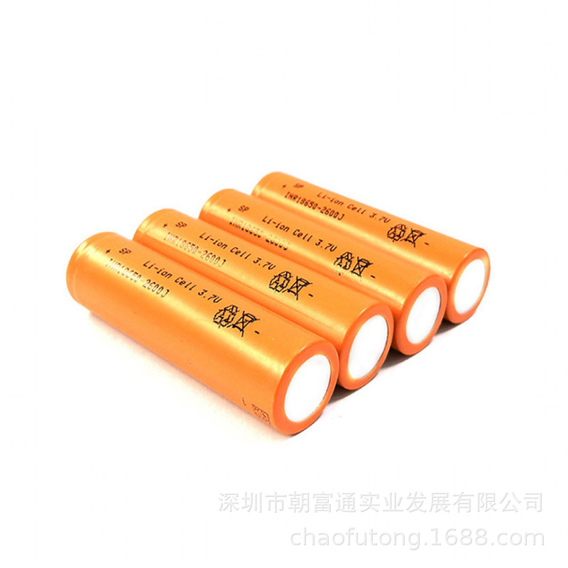 长虹三杰18650锂电池2500mah8C高动力型1300mah15C高倍率3C电芯