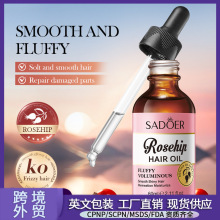 ȫӢ��SADOERõ��������������o�l���� �̝��o�l�ؿ羳���Q���l