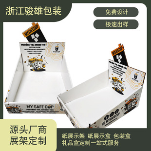 �㽭���S���I���ƏS��ֱ���������l��Ĥpdq̨ʽ���滯�yƷչ��