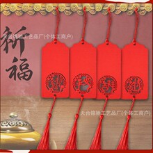 ľ�|�L�S��Ƽtɫ��������ƾ��^�R���Թ��Ւ��Сľ�ƽ���}��