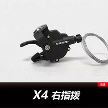 SRAM����ɽ�غ�X3 X4 X5 X7ָ������PG820 PG950