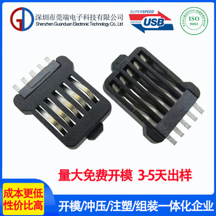 ����܇�� �ˢ�� 5P��Ƭ�B����  ��s��5P��늶��� 5P���N�B���^