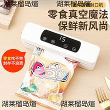 ȫ�Ԅӷ�ڼ�����ՙC��ڙCʳƷ���bһ�w�C���r�ܷ��ܷ�C���s�C