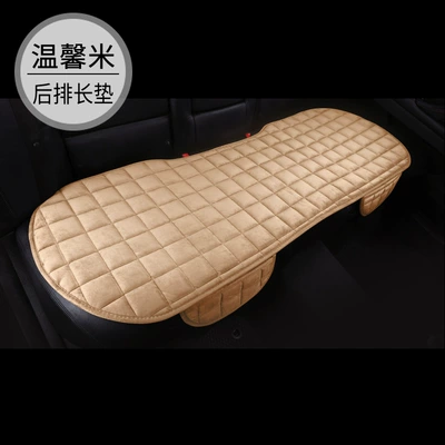 for Front and Passenger Seats with — Wool pad - warm-rice-three-seats-in-the-back-row
