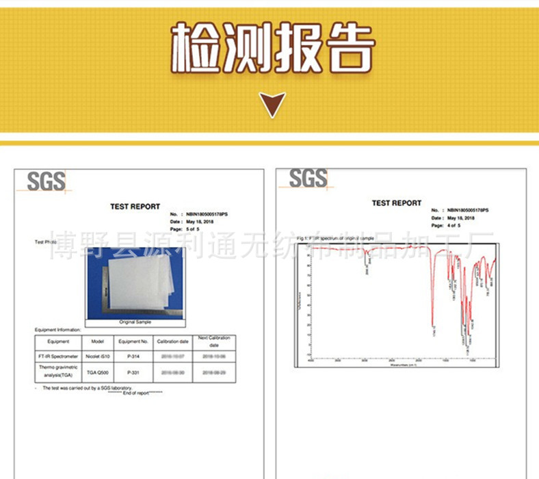 O1CN01aAYkAX1iHkeP3VimB_!!3473