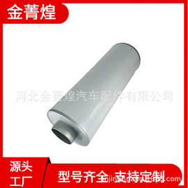 MD-7526 HF602 PA2771 MA772 X770088 H871 AF4440 AF4100 E1493L