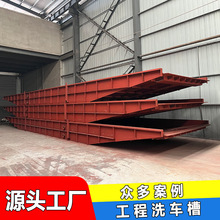 t⾀ԄӸБƷƄ^ˮ B؛_ϴ܇ױP݆̥ϴ܇