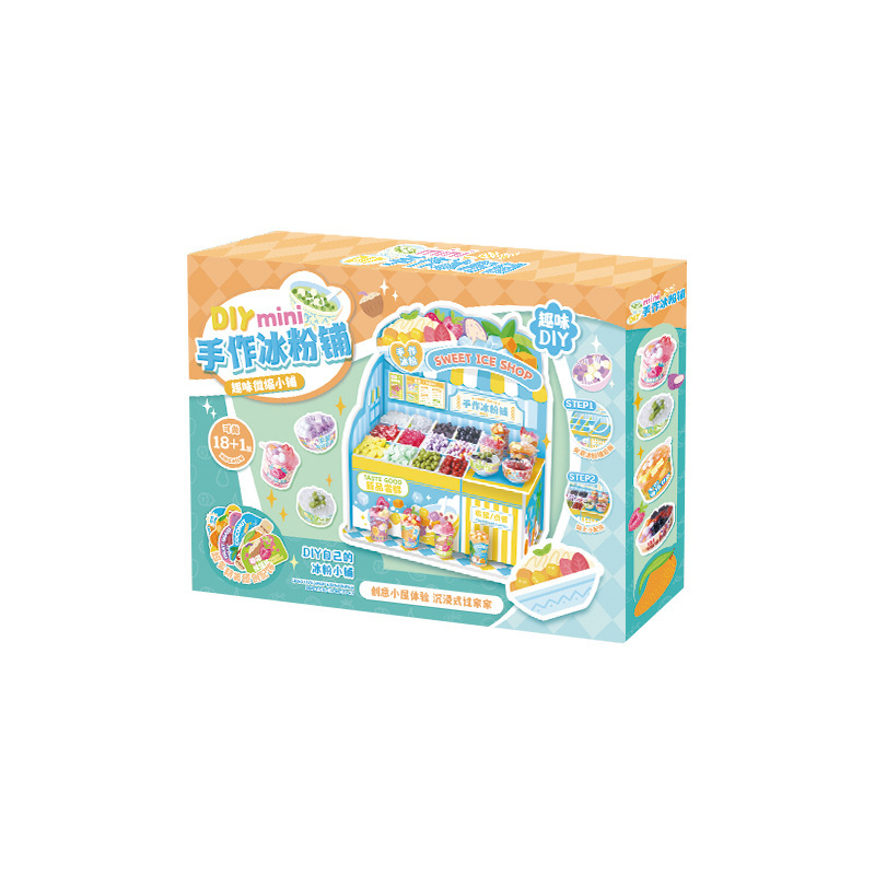 夏のドリンク、食品、おもちゃ DIY ミニ手作りアイスパウダーショップ素材パッケージ女の子シミュレーションままごとおもちゃギフト|undefined