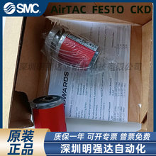 �۵��A���ӋAPG100/APG200-APGX-XLC-MP-XM-M-L,AIM-S��NW16��25