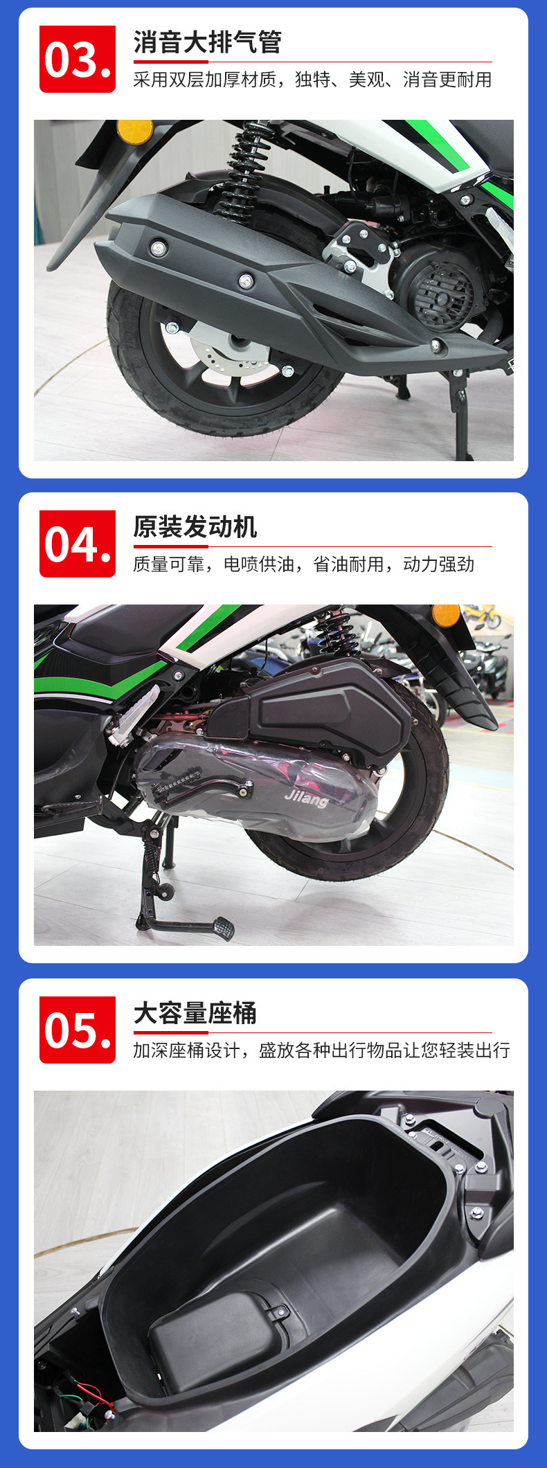 Jilang Warrior Two-Wheeled Motorcycle 150Cc Adult Men's and Women's Pedal Climbing Motorcycle Wholesale