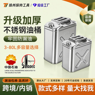 201���P�����Ͱ�Ӻ�10L20����܇����304���P����͌�����Ͱ