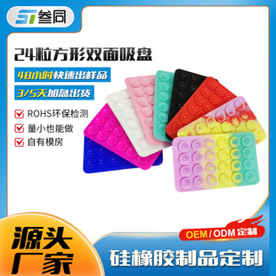 �羳���N24�����ι��z�p�����P�֙C֧����ճ�๦��ͨ�ù��z���P