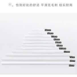 PP材料4-5MM塑料透明文胸鱼骨内衣配件辅料婚纱服装定型鱼骨胶条