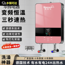 ů��������ʽ�a��늟�ˮ������ϴ���ٟ�С���l���g�N��������ԡ