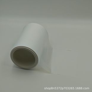Ptfe Release Film Teflon Release High Temperature Resistant Release Film Ptfe Film