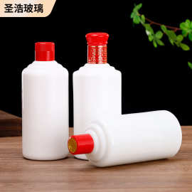 加工定制玻璃白酒瓶 白瓷酒瓶玻璃空酒瓶乳白瓷瓶 茅酒瓶酒盒套装
