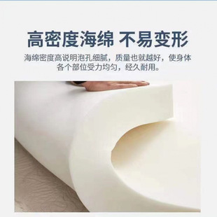 Thickened High Density Sponge Mattress Single and Double Student Dormitory Mattress Kang Mat Bay Window Tatami Sponge Mat