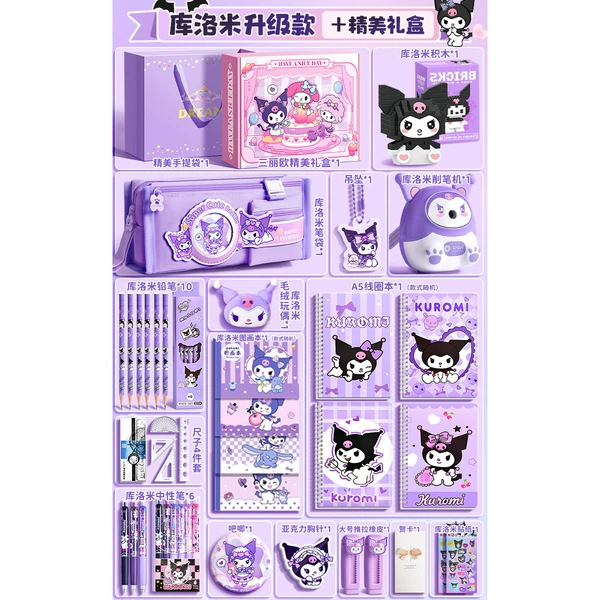[80% of customers' choice, first choice for gifts] Upgrade model + gift box and bag