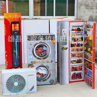 �¿����̖������{�LͲϴ�C�Ӻ�׿��������ȫ������Ʒ���l