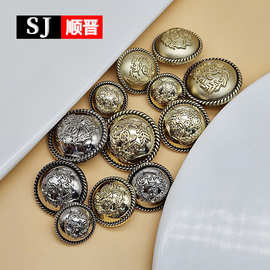 HXB6345茶金金属纽扣麦穗皇冠圆形钮扣男女开衫外套纽扣装饰扣