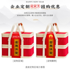 Nuts Gift Box, High-End Snack Gift Set, Dry Fruits & Roasted Nuts, Ideal for Chinese New Year Gift, Perfect for Elders & Relatives, Year-end Specialty Gift Box