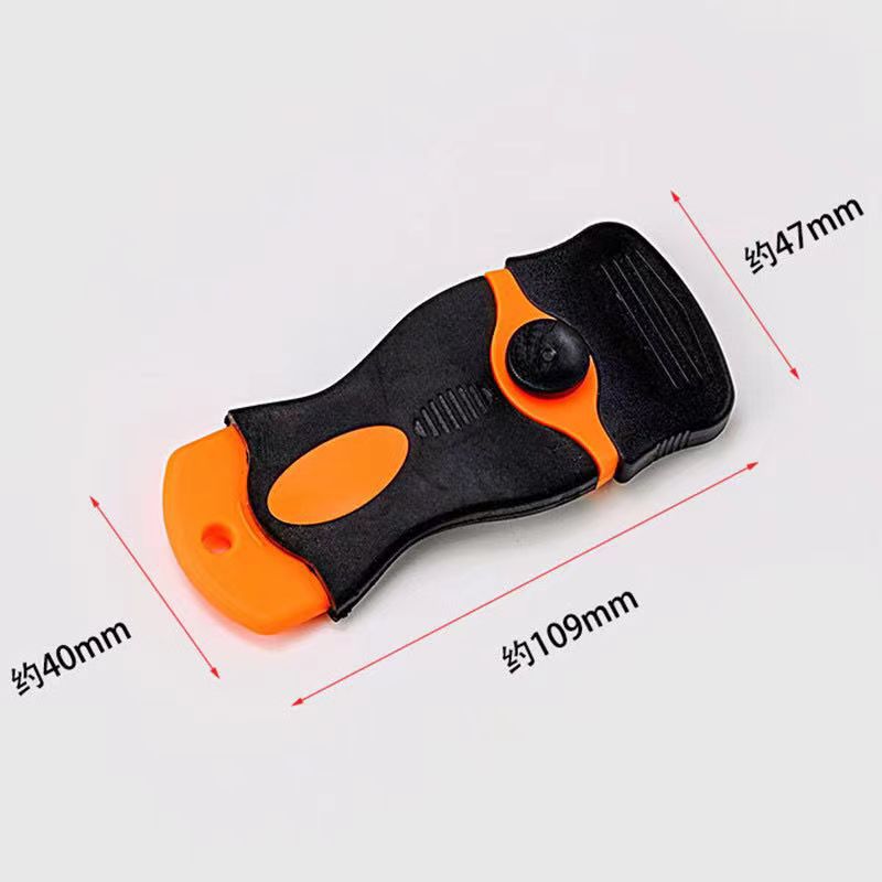 微信图片_202302241655309