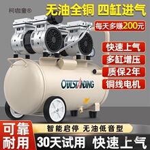 �Wͻ˹�Չ��C�o���o��220vľ���߉����ʽ���ù��I���՚���̫��