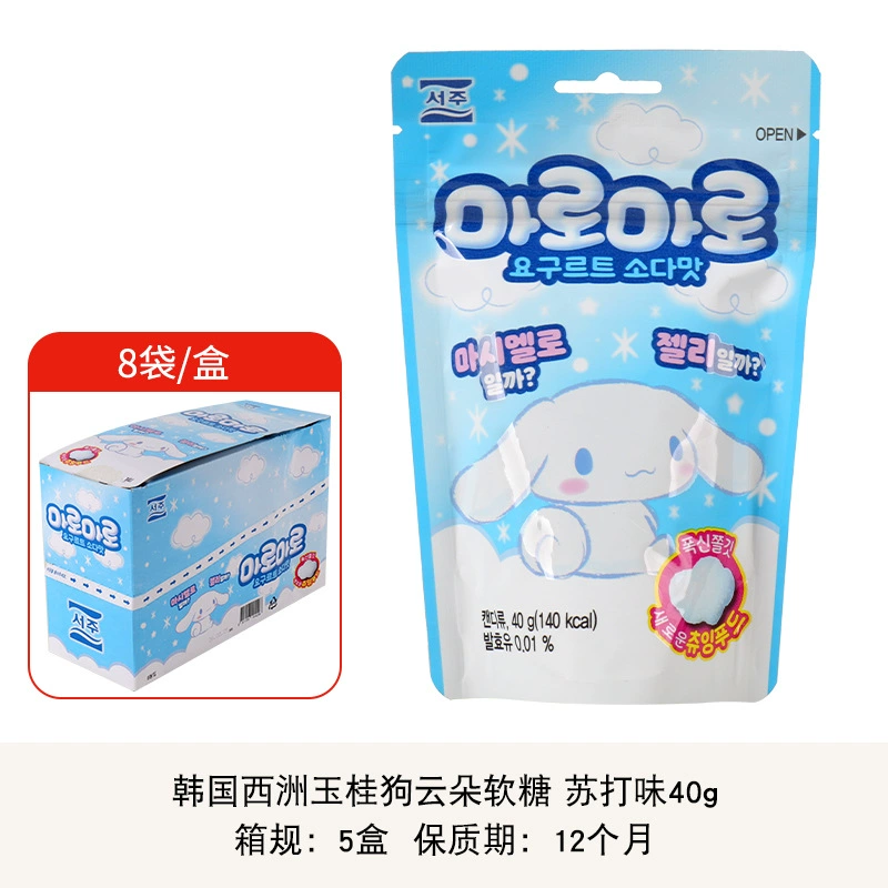 Фруктовые жевательные конфеты Xizhou с персонажами Sanrio, упаковки 40–50 г