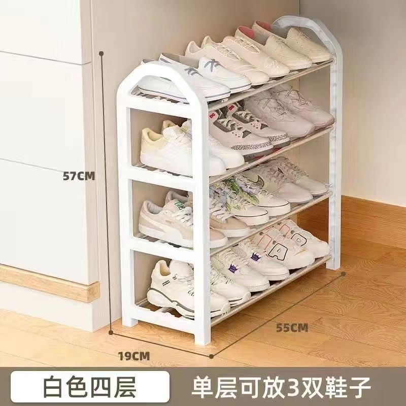 靴キャビネット シンプルな靴ラック 玄関 強力な寮 賃貸住宅 防塵 特別価格 靴ラック 多層家庭用収納ラック|undefined