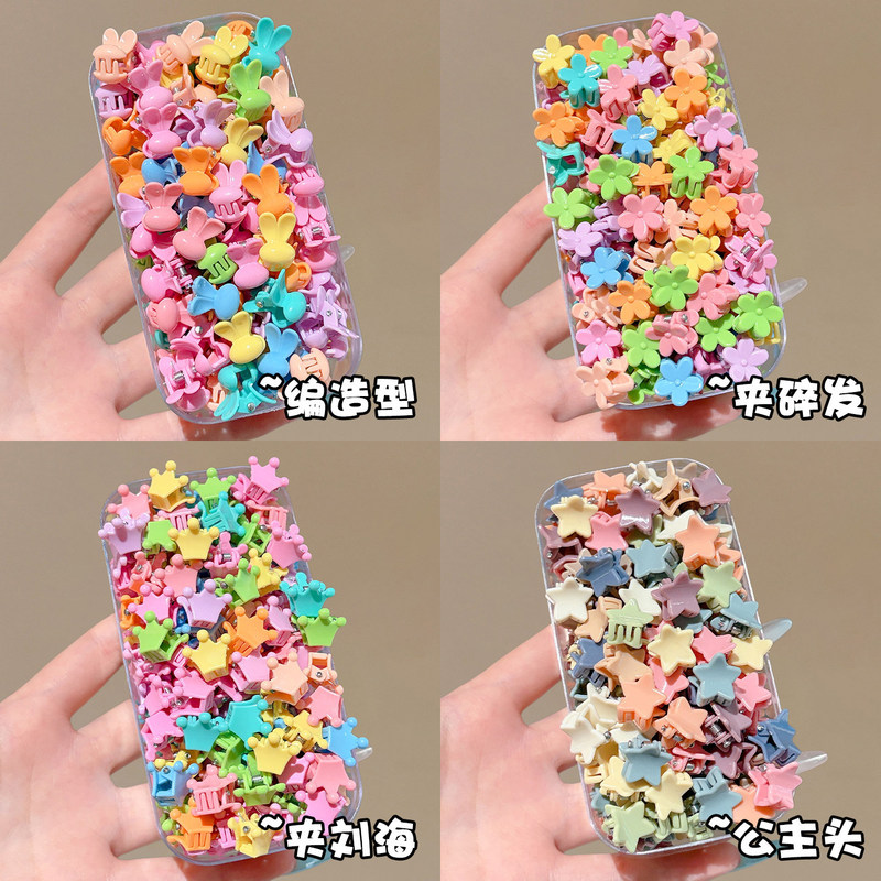 Girls' Small Hair Clips 2026 New Model Bangs Hairpins Side Clips Children's Princess Hair Clips Mini Hairpins