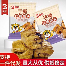 �y����˺�t���z�^���ֹ��o���ӠI�B��ʳ������ð��Ʒ�������l