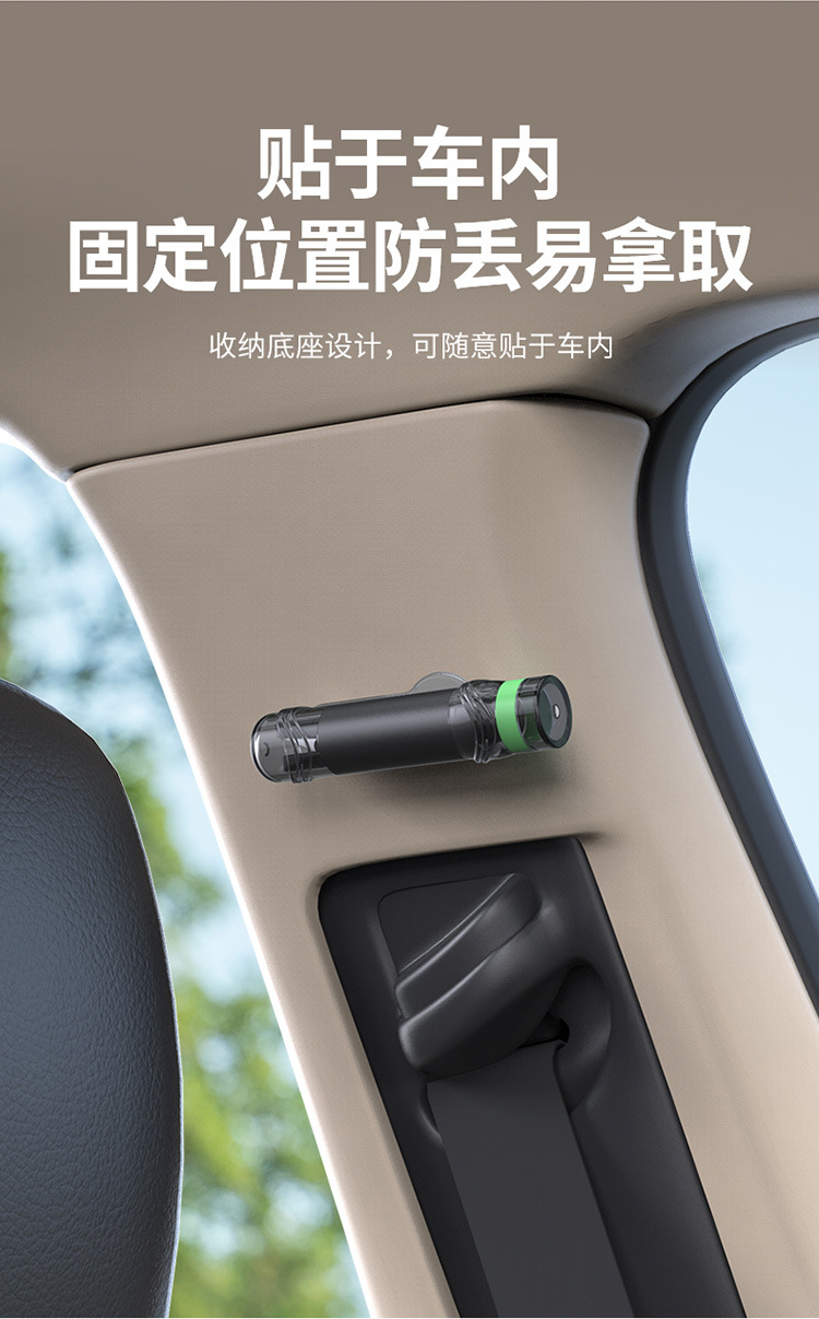Car Window Breaker, Luminous Emergency Hammer, Hidden Safety Belt Cutter, Multi-Functional Life-Saving Hammer, Escape Tool